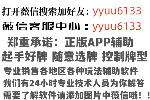 南京秦淮无果司法有限公司